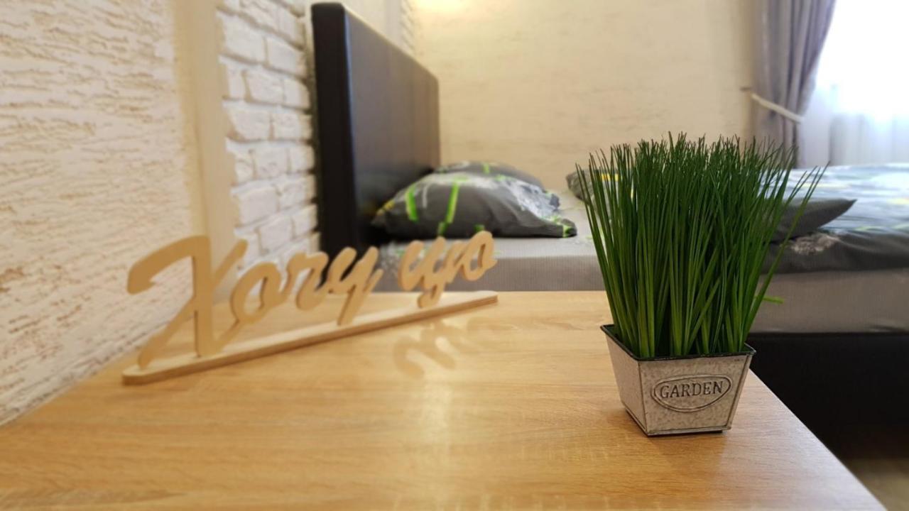 New Luxury Ivano-Frankivsk